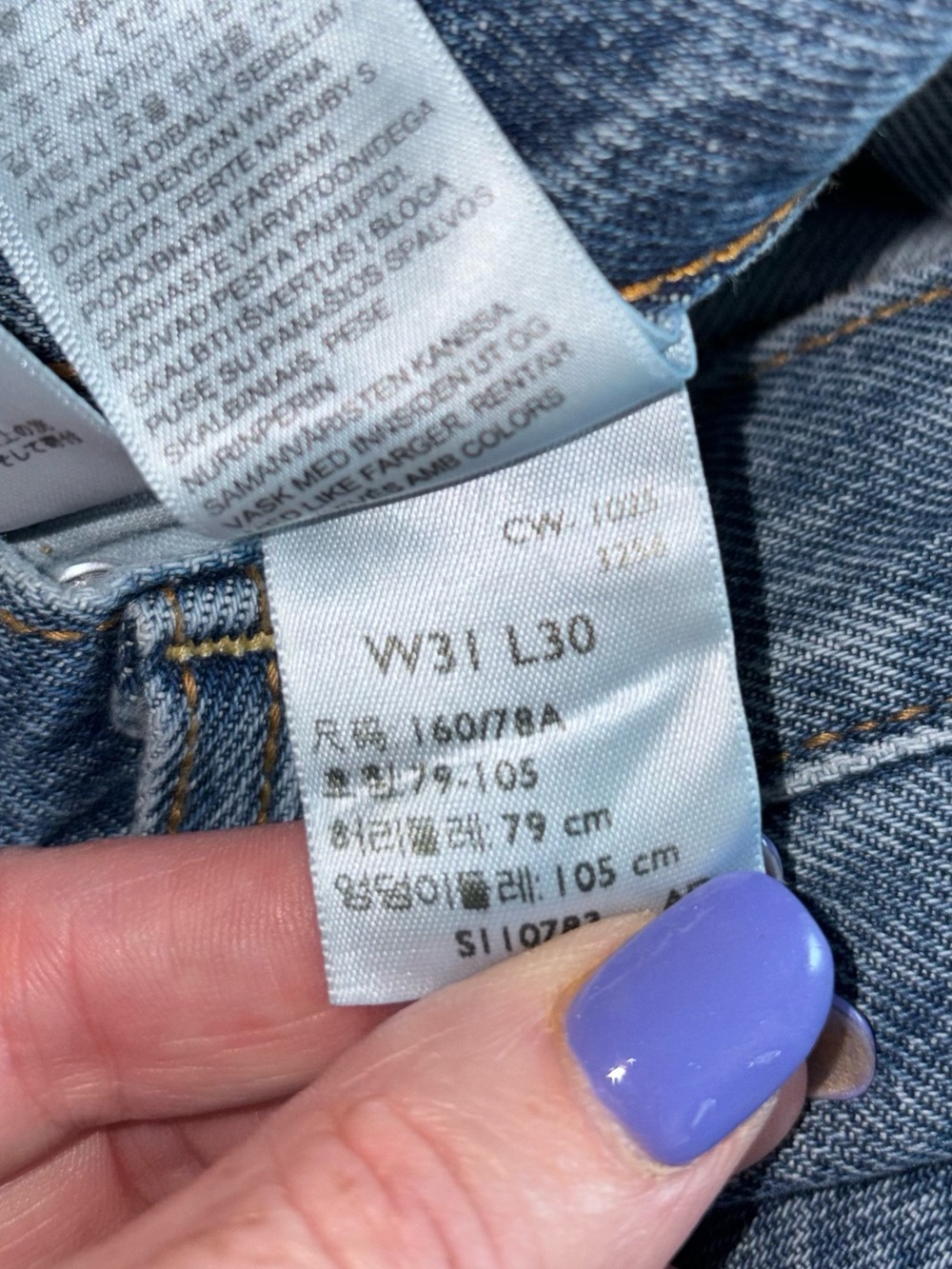 Levi's Premium Ribcage Wide Leg Jeans 31 High Rise Medium Wash 100% Cotton - Picture 8 of 8
